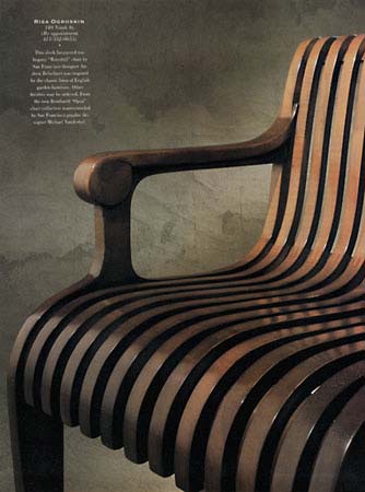 BelchnerChair